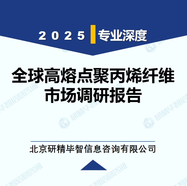 详情