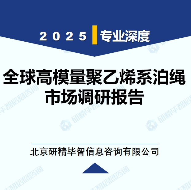 详情